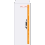 【既製品】長40(90x225mm)（〒枠あり）