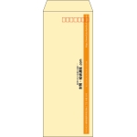 【既製品】長40(90x225mm)（〒枠あり）