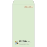 【既製品】長3(120x235mm)（〒枠あり）
