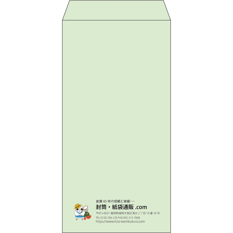 デザイン #c_logo_left01