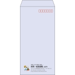【既製品】長3(120x235mm)（〒枠あり）