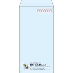 【既製品】長3(120x235mm)（〒枠あり）
