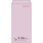 【既製品】長3(120x235mm)（〒枠あり）