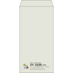 【既製品】長3(120x235mm)（〒枠なし）