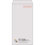 【既製品】長3(120x235mm)（〒枠あり）