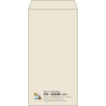 【既製品】長3(120x235mm)（〒枠なし）