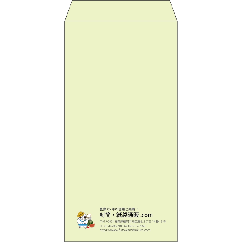 デザイン #c_logo_left01