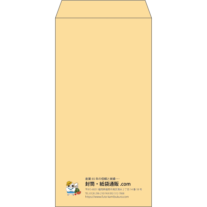 デザイン #c_logo_left01