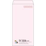 【既製品】長3(120x235mm)（〒枠あり）