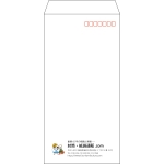 【既製品】長3(120x235mm)（〒枠あり）