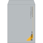 【既製品】角2(240x332mm)（〒枠なし）