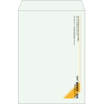 【既製品】角2(240x332mm)（〒枠なし）