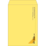 【既製品】角2(240x332mm)（〒枠なし）