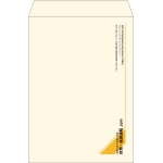 【既製品】角2(240x332mm)（〒枠なし）