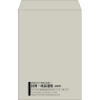 デザイン #v_lef_5