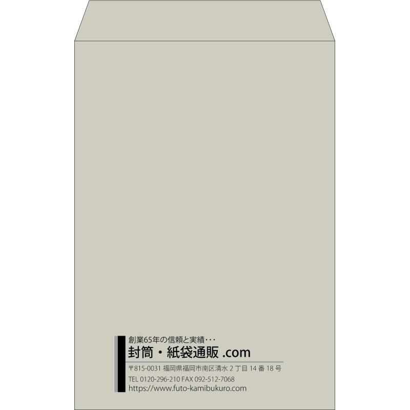 デザイン #v_lef_5