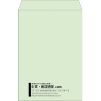 デザイン #v_lef_5