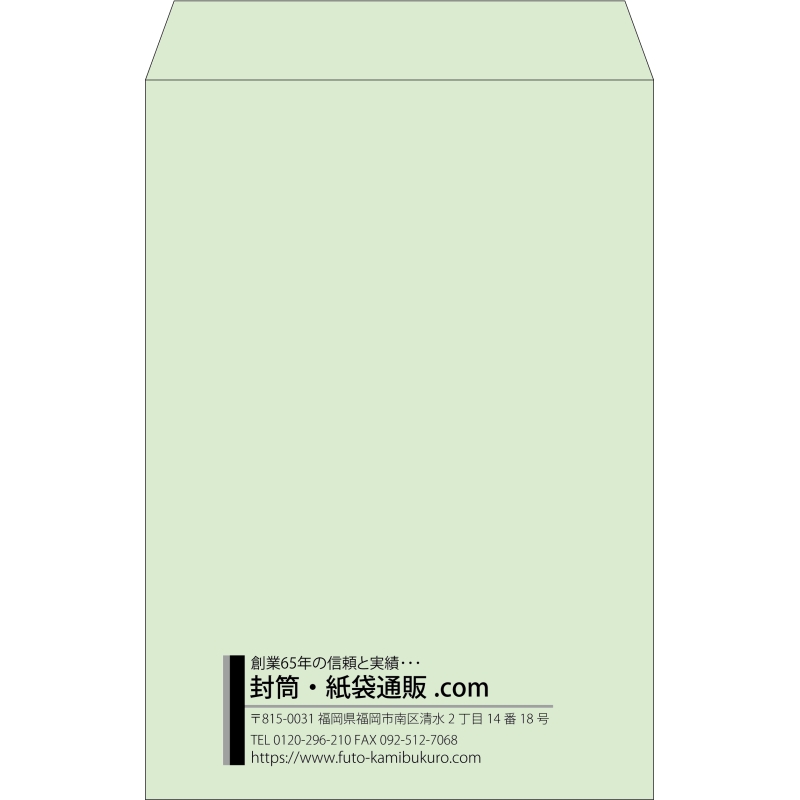 デザイン #v_lef_5