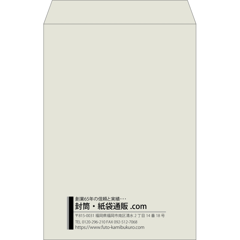 デザイン #v_lef_5