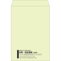 デザイン #v_lef_5