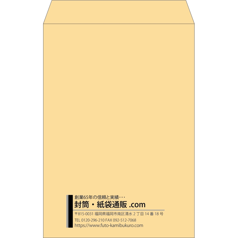 デザイン #v_lef_5
