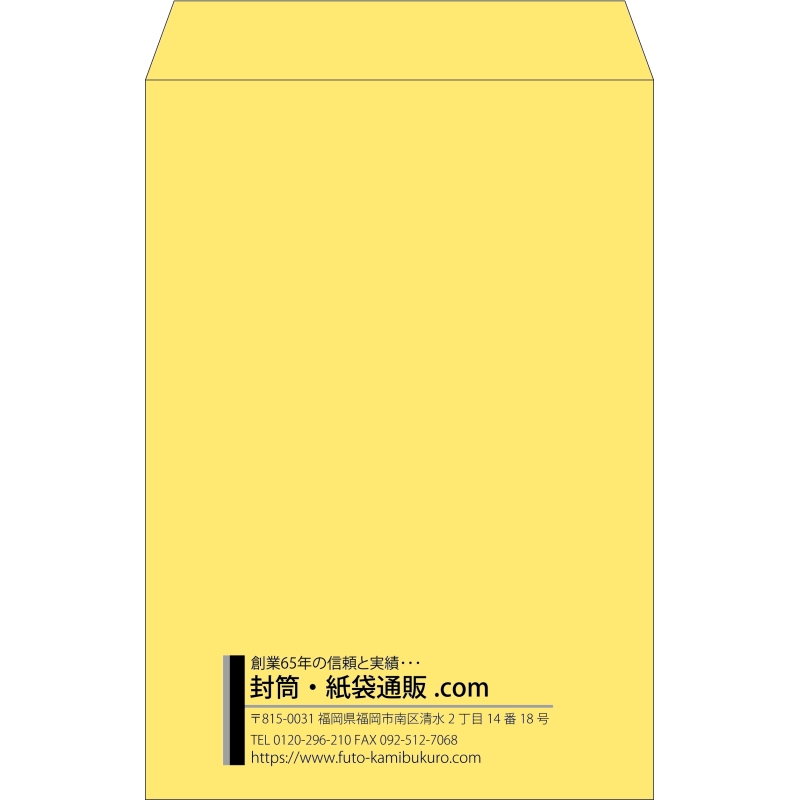 デザイン #v_lef_5