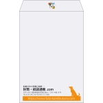 【既製品】角20(229x324mm)（〒枠なし）