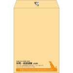 【既製品】角20(229x324mm)（〒枠なし）