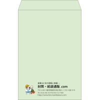 デザイン #c_logo_left01