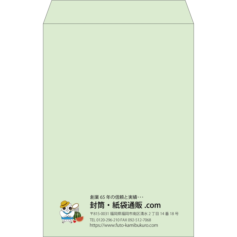 デザイン #c_logo_left01