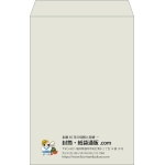 【既製品】角1(270x382mm)（〒枠なし）