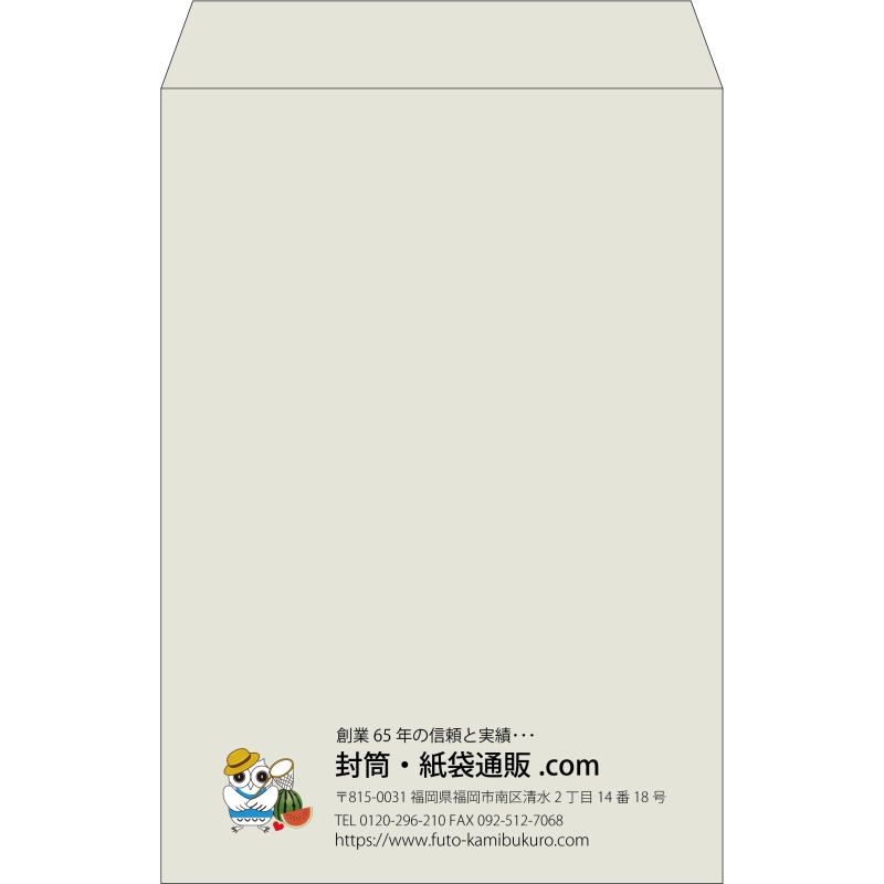 デザイン #c_logo_left01