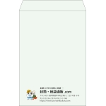 【既製品】角1(270x382mm)（〒枠なし）