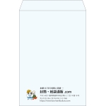【既製品】角1(270x382mm)（〒枠なし）
