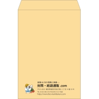 デザイン #c_logo_left01