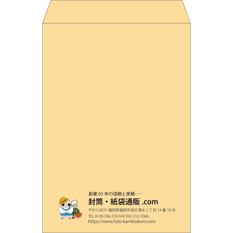 デザイン #c_logo_left01