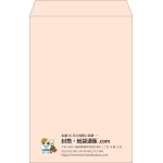 【既製品】角1(270x382mm)（〒枠なし）