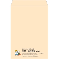 デザイン #c_logo_left01