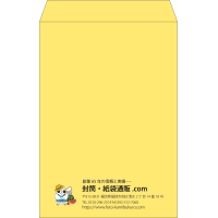 デザイン #c_logo_left01