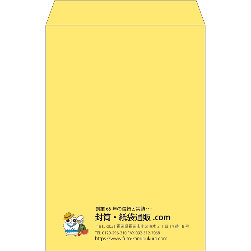 デザイン #c_logo_left01