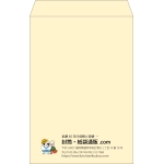 【既製品】角1(270x382mm)（〒枠なし）
