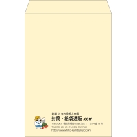 デザイン #c_logo_left01