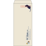 【既製品】長4(90x205mm)（〒枠あり）