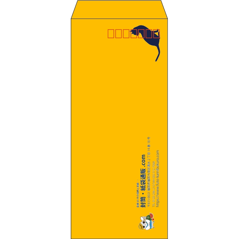 デザイン #h_lef_logo_3