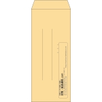 【既製品】長2(119x277mm)（〒枠なし）