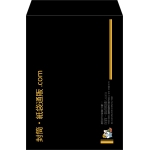 【既製品】角2(240x332mm)（〒枠なし）