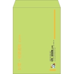 【既製品】角2(240x332mm)（〒枠なし）