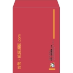 【既製品】角2(240x332mm)（〒枠なし）