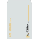 【既製品】角2(240x332mm)（〒枠なし）
