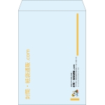 【既製品】角2(240x332mm)（〒枠なし）